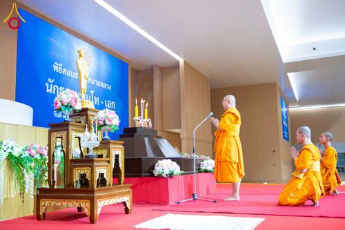 ภาพ No.267193:วันที่ 7 พฤศจิกายน พ.ศ. 2568 พิธีสอบธรรมสนามหลวง นักธรรมชั้นโท - เอก ณ สนามสอบวัดพระธรรมกาย