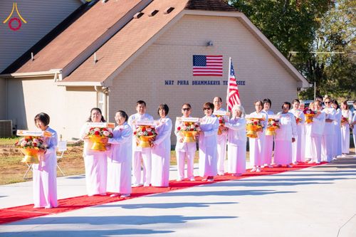 ภาพ No.168135:พิธีทอดกฐินสามัคคี ประจำปี 2567 สร้างอาคารแก้วธรรมชัยรัตนอนันต์ บูชาธรรม 80 ปี หลวงพ่อธัมมชโย ณ วัดพระธรรมกายเทนเนสซี สหรัฐอเมริกา วันอาทิตย์ที่ 20 ตุลาคม พ.ศ. 2567