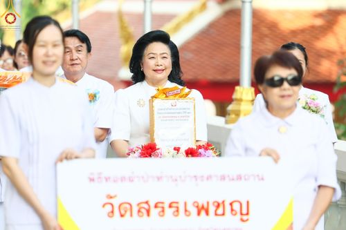 ภาพ No.191941:พิธีทอดผ้าป่าทำนุบำรุงศาสนสถาน ณ วัดสรรเพชญ ต.ยายชา อ.สามพราน จ.นครปฐม ในโครงการธรรมยาตรา กตัญญูบูชา มหาปูชนียาจารย์ พระมงคลเทพมุนี(สด จนฺทสโร) พระผู้ปราบมาร อนุสรณ์สถาน 7 แห่ง ปีที่ 13 วันที่ 9 มกราคม พ.ศ. 2568