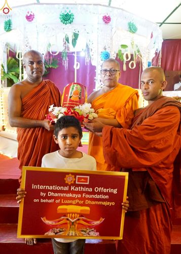 ภาพ No.264919:วันที่ 16-20 ตุลาคม พ.ศ. 2568 กฐินสมทบต่างประเทศ 5 วัด บูชาธรรม 81 ปี หลวงพ่อธัมมชโย ณ ประเทศศรีลังกา