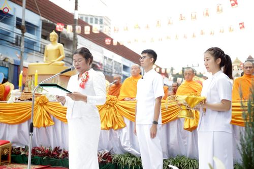 ภาพ No.245224:วันอาทิตย์ที่ 14 กันยายน พ.ศ. 2568 ตักบาตรพระ 555 รูป มหากุศล  น้อมถวายเป็นพุทธบูชา ณ หอนาฬิกาเบตง อ.เบตง จ.ยะลา