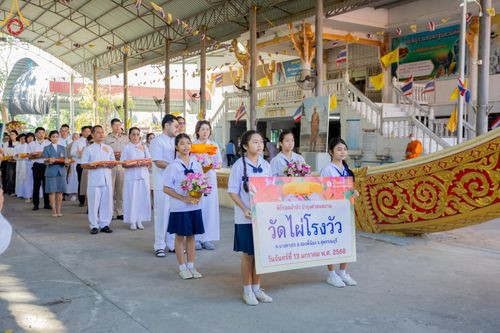 ภาพ No.195031:พิธีทอดผ้าป่าทำนุบำรุงศาสนสถาน ณ วัดไผ่โรงวัว ต.บางตาเถร อ.สองพี่น้อง จ.สุพรรณบุรี ในโครงการธรรมยาตรา กตัญญูบูชา มหาปูชนียาจารย์ พระมงคลเทพมุนี(สด จนฺทสโร) พระผู้ปราบมาร อนุสรณ์สถาน 7 แห่ง ปีที่ 13 วันที่ 13 มกราคม พ.ศ. 2568