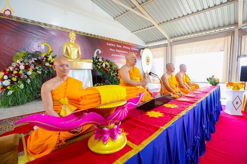 ภาพ No.94358:พิธีทอดกฐินสามัคคี วัดพระธรรมกายโจฮันเนสเบิร์ก ประเทศสาธารณรัฐแอฟริกาใต้ ในวันอาทิตย์ที่ 12 พฤศจิกายน พ.ศ. 2566