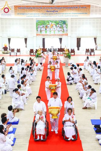 ภาพ No.174258:พิธีทอดกฐินกตัญญูบูชาธรรม ณ พระมหาเจดียทัตตชีโว ศูนย์อบรมเยาวชนกาญจนบุรี ในโครงการกฐินสามัคคีทั่วไทย 30,000 วัด บูชาธรรม 80 ปี หลวงพ่อธัมมชโย โดยคณะศิษยานุศิษย์วัดพระธรรมกาย วันที่ 9 พฤศจิกายน พ.ศ. 2567