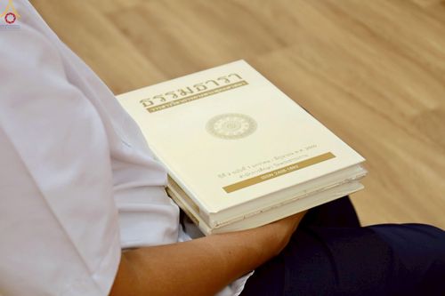 ภาพ No.228295:วันอาทิตย์ที่ 8 มิถุนายน พ.ศ. 2568 พิธีถวายทุนสนับสนุนพระไตรปิฎกฉบับธรรมชัย และอนุรักษ์คัมภีร์โบราณ ณ ห้องแก้วสารพัดนึก 2 วัดพระธรรมกาย