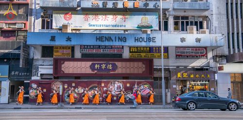 ภาพ No.68027:พิธีบรรพชาสามเณร รุ่นที่ 9 ประจำปี 2565 ณ วัดพระธรรมกายฮ่องกง ประเทศสาธารณรัฐประชาชนจีน วันที่ 24 ธันวาคม พ.ศ. 2565