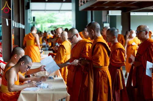 ภาพ No.238645:วันเสาร์ที่ 16 สิงหาคม พ.ศ. 2568 สัมมนาคณะสงฆ์โครงการกฐินสามัคคี 30,000 วัดทั่วไทย เพื่อฟื้นฟูพระพุทธศาสนา ณ แผ่นดินทอง พระมหาเจดีย์ทัตตชีโว ศูนย์อบรมเยาวชนกาญจนบุรี