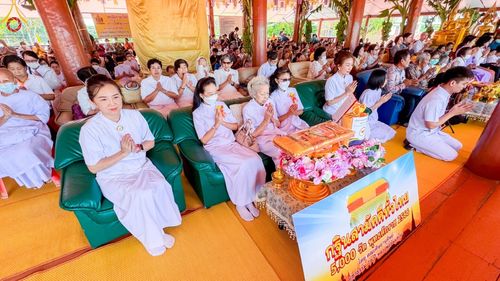 ภาพ No.95122:พิธีทอดกฐินสามัคคีทั่วไทย 5,000 วัด ณ วัดแสวงสามัคคีธรรม จ.ปทุมธานี วันที่ 18 พฤศจิกายน พ.ศ. 2566