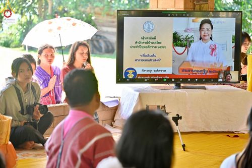 ภาพ No.95760:พิธีทอดกฐินสามัคคีทั่วไทย 5,000 วัด ณ สำนักสงฆ์เลโคะ อ.สบเมย จ.แม่ฮ่องสอน วันที่ 18 พฤศจิกายน พ.ศ. 2566