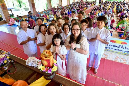 ภาพ No.272126:วันที่ 25 ตุลาคม พ.ศ. 2568 พิธีทอดกฐินสามัคคีทั่วไทย ณ สำนักสงฆ์บ้านเลโคะ อ.สบเมย จ.แม่ฮ่องสอน โดยคณะศิษยานุศิษย์ บูชาธรรม 81 ปี หลวงพ่อธัมมชโย