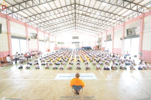 ภาพ No.87158:โครงการสมาธิเพื่อสันติภาพโลก จ.สระแก้ว วันที่ 22 สิงหาคม พ.ศ. 2566