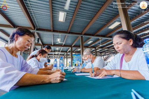 ภาพ No.152053:โครงการอบรมอุบาสก อุบาสิกาแก้ว ตัวแทนทอดกฐิน 30,000 วัด ทั่วไทย ระหว่างวันที่ 6-8 กันยายน พ.ศ. 2567 ณ ศูนย์อบรมเยาวชนกาญจนบุรี