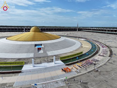 ภาพ No.232777:วันอาทิตย์ที่ 6 กรกฏาคม พ.ศ. 2568 พิธีสวดธัมมจักกัปปวัตตนสูตร เมียนมา ครั้งที่ 8 ณ มหาธรรมกายเจดีย์ วัดพระธรรมกาย