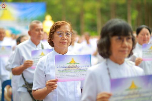 ภาพ No.238321:วันเสาร์ที่ 9 สิงหาคม พ.ศ. 2568 พิธีกลั่นแผ่นดิน โปรยทราย และจุดประทีปถวายเป็นพุทธบูชา จ.ระยอง สถาปนาองค์พระเจดีย์เพื่อสร้างสันติภาพโลก ณ ศูนย์ปฏิบัติธรรมระยอง(บ้านช่องลม) ต.บางบุตร อ.บ้านค่าย จ.ระยอง