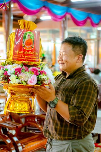 ภาพ No.165192:พิธีทอดกฐิน ณ วัดอินทโชติสังฆโพธิ์ธาราม อ.พนมสารคาม จ.ฉะเชิงเทรา ในโครงการกฐินสามัคคีทั่วไทย 30,000 วัด บูชาธรรม 80 ปี หลวงพ่อธัมมชโย โดยคณะศิษยานุศิษย์วัดพระธรรมกาย วันที่ 20 ตุลาคม พ.ศ. 2567