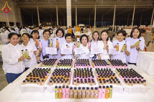 ภาพ No.121539:พิธีถวายภัตตาหารเป็นสังฆทาน แด่คณะพระธรรมยาตรา ปีที่ 12 วันที่ 31 มกราคม พ.ศ. 2567 ณ สภาธรรมกายสากล วัดพระธรรมกาย