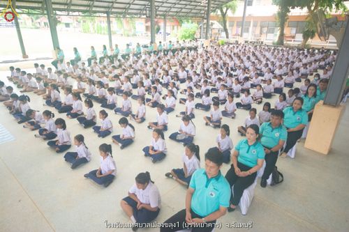 ภาพ No.87386:โครงการสมาธิเพื่อสันติภาพโลก จ.จันทบุรี วันที่ 24 สิงหาคม พ.ศ. 2566