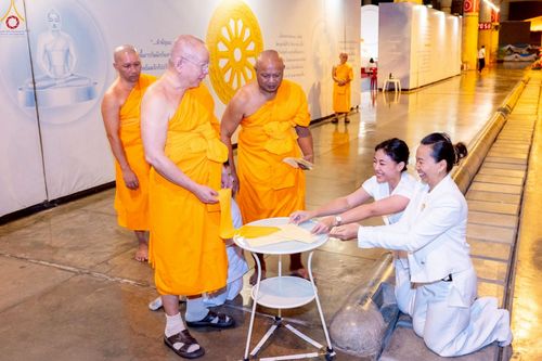 ภาพ No.228754:วันอังคารที่ 10 มิถุนายน พ.ศ. 2568 (วันพระขึ้น 15 ค่ำ เดือน 7) พิธีสวดธัมมจักกัปปวัตตนสูตร ครบ 7,439,000,000 จบ วัดพระธรรมกาย