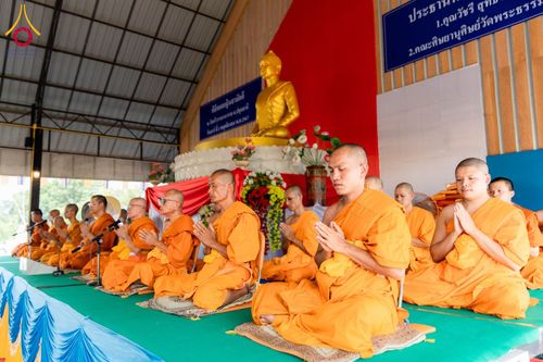 ภาพ No.176923:พิธีทอดกฐิน ณ วัดศรีวรรณวนาราม จ.ปทุมธานี ในโครงการทอดกฐินสามัคคีทั่วไทย 30,000 วัด บูชาธรรม 80 ปี หลวงพ่อธัมมชโย โดยคณะศิษยานุศิษย์วัดพระธรรมกาย วันที่ 2 พฤศจิกายน พ.ศ. 2567