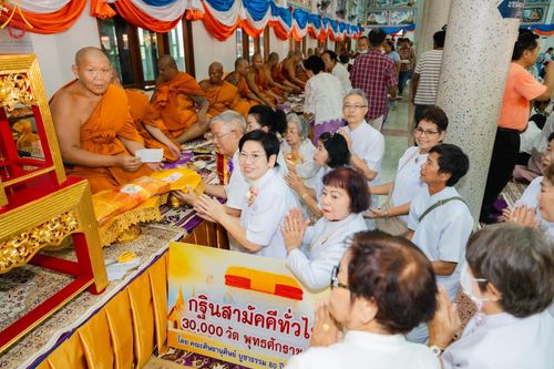 ภาพ No.164290:พิธีทอดกฐิน ณ วัดบ้านงิ้ว จ.ชลบุรี ในโครงการกฐินสามัคคีทั่วไทย 30,000 วัด บูชาธรรม 80 ปี หลวงพ่อธัมมชโย โดย คณะศิษยานุศิษย์วัดพระธรรมกาย วันที่ 20 ตุลาคม พ.ศ. 2567