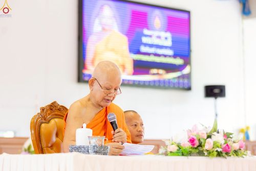 ภาพ No.235854:วันที่ 29 กรกฎาคม พ.ศ. 2568 สัมมนาคณะสงฆ์ ฟื้นฟูพระพุทธศาสนา จังหวัดพิษณุโลก ณ ธุดงคสถานพิษณุโลก อำเภอวังทอง จังหวัดพิษณุโลก