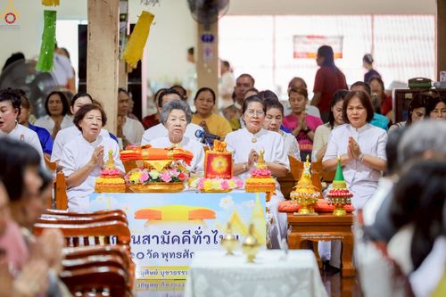 ภาพ No.251936:วันที่ 10 ตุลาคม พ.ศ. 2568 พิธีทอดกฐินสามัคคีทั่วไทย 30,000 วัด โดยคณะศิษยานุศิษย์ บูชาธรรม 81 ปี หลวงพ่อธัมมชโย  ร่วมกับ มหาวิทยาลัยนเรศวร  ณ วัดศรีรัตนาราม(จูงนาง) ต.ท่าทอง อ.เมือง จ.พิษณุโลก