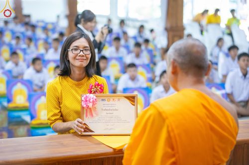 ภาพ No.186010:กิจกรรมวันรวมพลังเด็กดี V-Star ผู้นำฟื้นฟูศีลธรรมโลก จังหวัดแพร่ ณ ธุดงคสถานพรรัตนะแพร่ ต.แม่เกิ๋ง อ.วังชิ้น จังหวัดแพร่ วันที่ 23 ธันวาคม พ.ศ. 2567