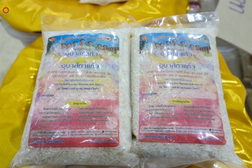 ภาพ No.247933:วันที่ 26-27 กันยายน พ.ศ. 2568 โครงการอบรม อุบาสกแก้ว อุบาสิกาแก้ว รุ่นที่ 3 ณ วัดพระมหาธาตุวรมหาวิหาร , พุทธภูมิ สวนสมเด็จพระศรีนครินทร์ 48 (ทุ่งท่าลาด) และ ธุดงคสถานนครธรรม จ.นครศรีธรรมราช