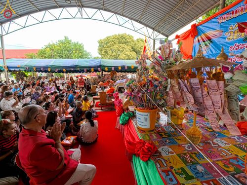 ภาพ No.99510:พิธีทอดกฐินสามัคคีทั่วไทย 5,000 วัด ณ วัดไผ่เลี้ยง กรุงเทพฯ วันที่ 26 พฤศจิกายน พ.ศ. 2566