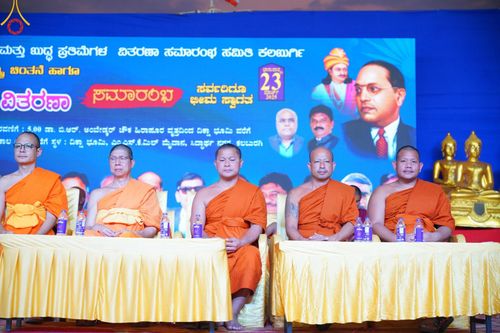 ภาพ No.212816:วันอาทิตย์ที่ 23 มีนาคม พ.ศ. 2568 ❖ คณะสงฆ์นานาชาติส่งมอบพระประธาน 108 องค์ ทั่วอินเดียรำลึกชาตกาล 134 ปี ดร.อัมเบดการ์