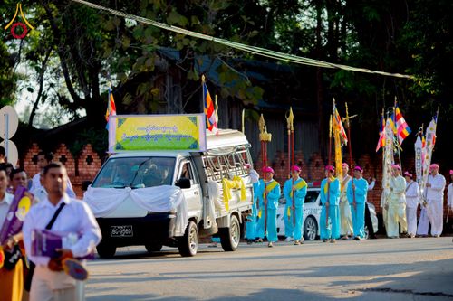 ภาพ No.224363:วันที่ 8 พฤษภาคม พ.ศ. 2568 พิธีถวายมหาสังฆทาน 101 วัด  บูชาธรรมอายุวัฒนมงคล 100 ปี สมเด็จอาชญาธรรมพระเจ้า สมเด็จพระสังฆราชแห่งคณะสงฆ์ไทยเขิน นครเชียงตุง ในนามพระครูบาไชยบูลย์ ธัมมชโย ณ วัดราชฐานหลวงเชียงยืน รัฐฉาน สาธารณรัฐแห่งสหภาพเมียนมา