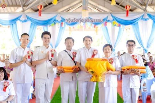 ภาพ No.258279:วันที่ 13 ตุลาคม พ.ศ. 2568 พิธีทอดกฐินสามัคคีทั่วไทย 30,000 วัด โดยคณะศิษยานุศิษย์ บูชาธรรม 81 ปี หลวงพ่อธัมมชโย ณ วัดทุ่งเจริญธรรม อ.อมก๋อย จ.เชียงใหม่