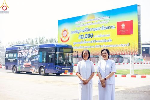 ภาพ No.214541:วันที่ 31 มีนาคม พ.ศ.2568 การทดลองใช้รถ shuttle bus  ขนส่งพระภิกษุ  เพื่องานถวายมหาสังฆทาน วันคุ้มครองโลก