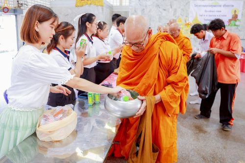 ภาพ No.246370:วันที่ 8-9 กันยายน พ.ศ. 2568 ศูนย์ปฏิบัติธรรมสมุทรปราการ นำทีมจัดอบรมโครงการอบรมคุณธรรม , จริยธรรม ในหัวข้อ การค้นพบศักยภาพในตนเอง เพื่อพัฒนานิสัย ผ่านนวัตกรรมความดีสากล ณ โรงเรียนวัดราษฎ์บูรณะ ต.บางปลา อ.บางพลี จ.สมุทรปราการ