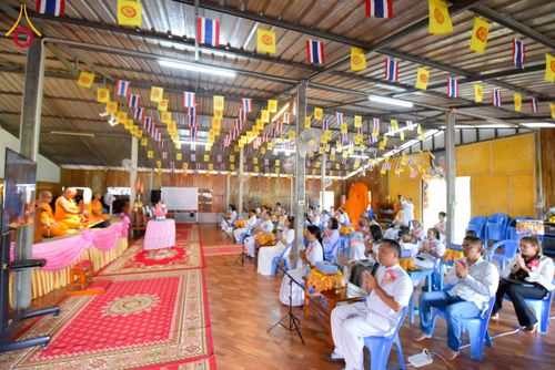 ภาพ No.226624:วันเสาร์ ที่ ๒๕ พฤษภาคม พ.ศ. ๒๕๖๘ กำหนดการทอดผ้าป่าสามัคคี สมทบทุนสร้างหอฉัน ครั้งที่ ๑๒ ณ ศูนย์การศึกษาจอมบึง ต.รางบัว อ.จอมบึง จ.ราชบุรี