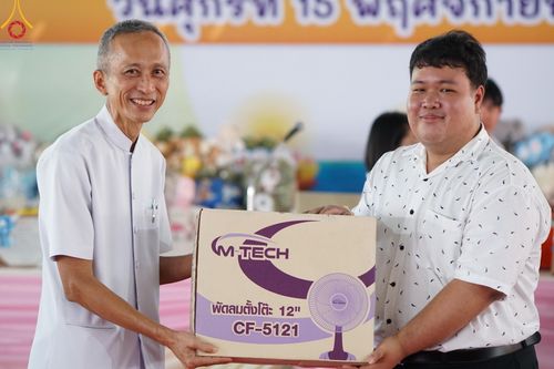 ภาพ No.176030:วันรวมพลังเด็กดี V-Star ผู้นำฟื้นฟูศีลธรรมโลก ประจำปี 2567 ณ พุทธอุทยานนานาชาติ อ.โพนพิสัย จ.หนองคาย วันที่ 15 พฤศจิกายน พ.ศ. 2567