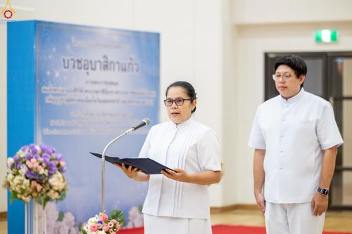 ภาพ No.242698:วันที่ 29-31 สิงหาคม พ.ศ. 2568 องค์กรภาคีเครือข่าย “บวร” (บ้าน-วัด-โรงเรียน-ราชการ) อ.คลองหลวง จัดบวชอุบาสิกาแก้ว ถวายพระราชกุศลแด่สมเด็จพระพันปีหลวง - กตัญญูบูชาแด่ผู้มีพระคุณ