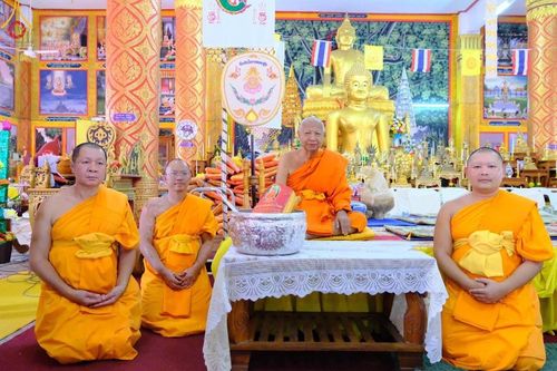 ภาพ No.170246:พิธีทอดกฐิน ณ วัดดอนแก้ว อ.แม่สอด จ.ตาก ในโครงการกฐินสามัคคีทั่วไทย 30,000 วัด บูชาธรรม 80 ปี หลวงพ่อธัมมชโย โดยคณะศิษยานุศิษย์วัดพระธรรมกาย วันที่ 26 ตุลาคม พ.ศ. 2567