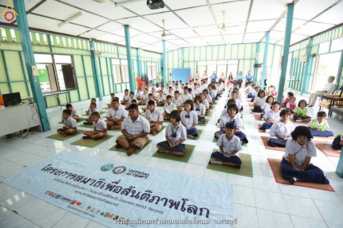 ภาพ No.87511:โครงการสมาธิเพื่อสันติภาพโลก  จ.สระบุรี วันที่ 5 กันยายน พ.ศ. 2566