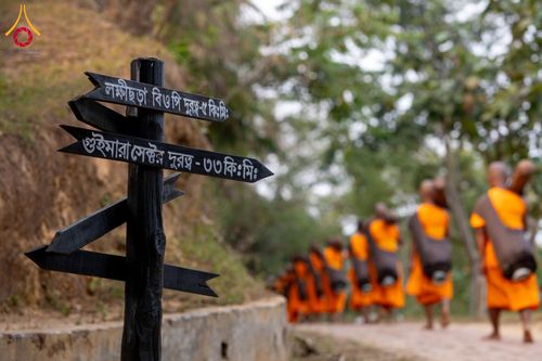 ภาพ No.131361:Photo Story ปฐมบรรพชาชาวพุทธมาร์มา Episode 5/5 วันที่ 13-16 กุมภาพันธ์ พ.ศ. 2567 ประเทศบังกลาเทศ