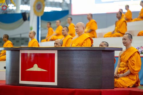 ภาพ No.219379:วันอังคารที่ 22 เมษายน พ.ศ. 2568 พิธีมอบปัจจัยช่วยเหลือครู 4 จังหวัดชายแดนภาคใต้ , พิธีกล่าวคำถวายอุปกรณ์ เพื่อเตรียมการต้อนรับคณะสงฆ์ฯ , พิธีกล่าวคำถวายภัตตาหารเป็นสังฆทาน , คณะสงฆ์ฉันภัตตาหารเพล  เนื่องในวันคุ้มครองโลก พิธีถวายมหาสังฆทานแด่คณะสงฆ์