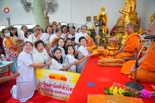 ภาพ No.176895:พิธีทอดกฐิน ณ วัดบางเป้ง จ.ชลบุรี ในโครงการทอดกฐินสามัคคีทั่วไทย 30,000 วัด บูชาธรรม 80 ปี หลวงพ่อธัมมชโย โดยคณะศิษยานุศิษย์วัดพระธรรมกาย วันที่ 29 ตุลาคม พ.ศ. 2567
