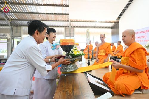 ภาพ No.183537:พิธีทอดกฐิน ณ ศูนย์อบรมเยาวชนอุตรดิตถ์ ในโครงการทอดกฐินสามัคคีทั่วไทย 30,000 วัด บูชาธรรม 80 ปี หลวงพ่อธัมมชโย โดยคณะศิษยานุศิษย์วัดพระธรรมกาย วันที่ 27 ตุลาคม พ.ศ. 2567