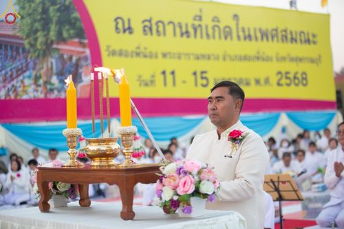 ภาพ No.195315:พิธีตักบาตรพระธรรมยาตรา ณ อนุสรณ์สถานลำดับที่ 3 สถานที่เกิดใหม่ในเพศสมณะ วัดสองพี่น้อง ต.ต้นตาล อ.สองพี่น้อง จ.สุพรรณบุรี ในโครงการธรรมยาตรา กตัญญูบูชา มหาปูชนียาจารย์ พระมงคลเทพมุนี(สด จนฺทสโร) พระผู้ปราบมาร ปีที่ 13 วันที่ 15 มกราคม พ.ศ.2568