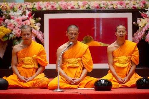 ภาพ No.150469:ชมรมจิตอาสาอนุรักษ์สิ่งแวดล้อม จัดกิจกรรมสหวาระเดือนเกิด ประจำเดือน สิงหาคม วันจันทร์ที่ 26 สิงหาคม พ.ศ. 2567