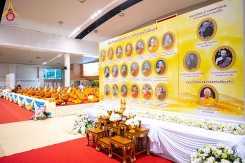 ภาพ No.120757:องค์กรปกครองส่วนท้องถิ่นปทุมฯ ร่วมคณะสงฆ์ ภาครัฐ ภาคเอกชน คณะศิษย์วัดพระธรรมกาย รวมใจพสกนิกรบำเพ็ญกุศลอุทิศถวายสมเด็จพระบูรพมหากษัตริยาธิราช พร้อมด้วยบูรพาจารย์ ผู้มีอุปการคุณต่อพระพุทธศาสนา และแผ่นดิน