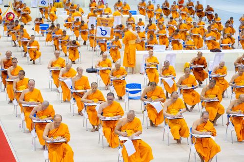 ภาพ No.219674:วันที่ 22-24 เมษายน พ.ศ. 2568 สอบบาลีสนามหลวง ครั้งที่ 2 คณะสงฆ์ภาค 1 (นนทบุรี, ปทุมธานี, สมุทรปราการ) สนามสอบวัดพระธรรมกาย อำเภอคลองหลวง จังหวัดปทุมธานี