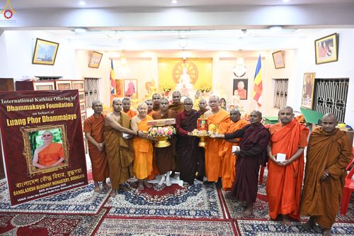 ภาพ No.278924:วันที่ 4 พฤศจิกายน 2568 กฐินสมทบวัดต่างประเทศ โดยคณะศิษยานุศิษย์ บูชาธรรม 81 ปี หลวงพ่อธัมมชโย ณ วัดพุทธบังคลาเทศ พุทธคยา ประเทศอินเดีย