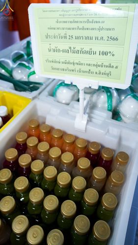 ภาพ No.74189:พิธีถวายภัตตาหารเป็นสังฆทาน แด่คณะพระธรรมยาตราฯ ในโครงการธรรมยาตรากตัญญูบูชา มหาปูชนียาจารย์ พระมงคลเทพมุนี(สด จนฺทสโร) พระผู้ปราบมาร อนุสรณ์สถาน 7 แห่ง ปีที่ 11 วันที่ 25 มกราคม พ.ศ. 2566