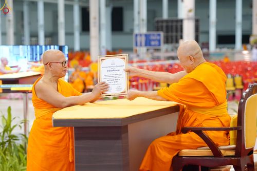 ภาพ No.339027:วันอาทิตย์ที่ 12 กรกฎาคม พ.ศ.2569 พิธีมุทิตาผู้สอบได้เปรียญธรรม ประโยค 1-2 ถึง ป.ธ.9 และ บ.ศ.1-2 ถึง บ.ศ.6 สำนักศาสนศึกษาวัดพระธรรมกาย ประจำปี 2569, พิธีมอบตราตั้งแต่งตั้งอาจารย์ใหญ่ สำนักศาสนศึกษาวัดพระธรรมกาย